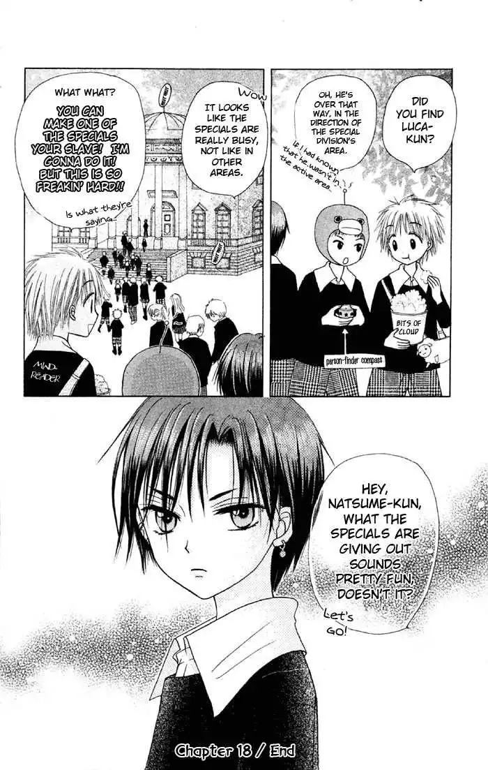 Gakuen Alice Chapter 18 29